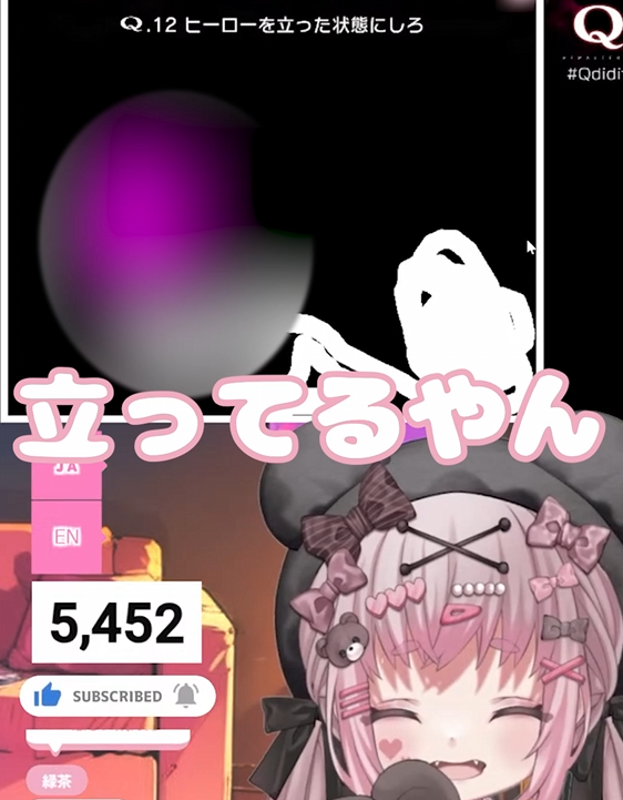 SatoBear_'s tweet photo. \ #shorts 動画投稿したよ /
https://t.co/XhW2YtSP1f
🍼奇跡を起こすもののクリア判定の前に屈するVTuber
#小桃ちび #新人vtuber #POPACT https://t.co/7vgfTWAegM