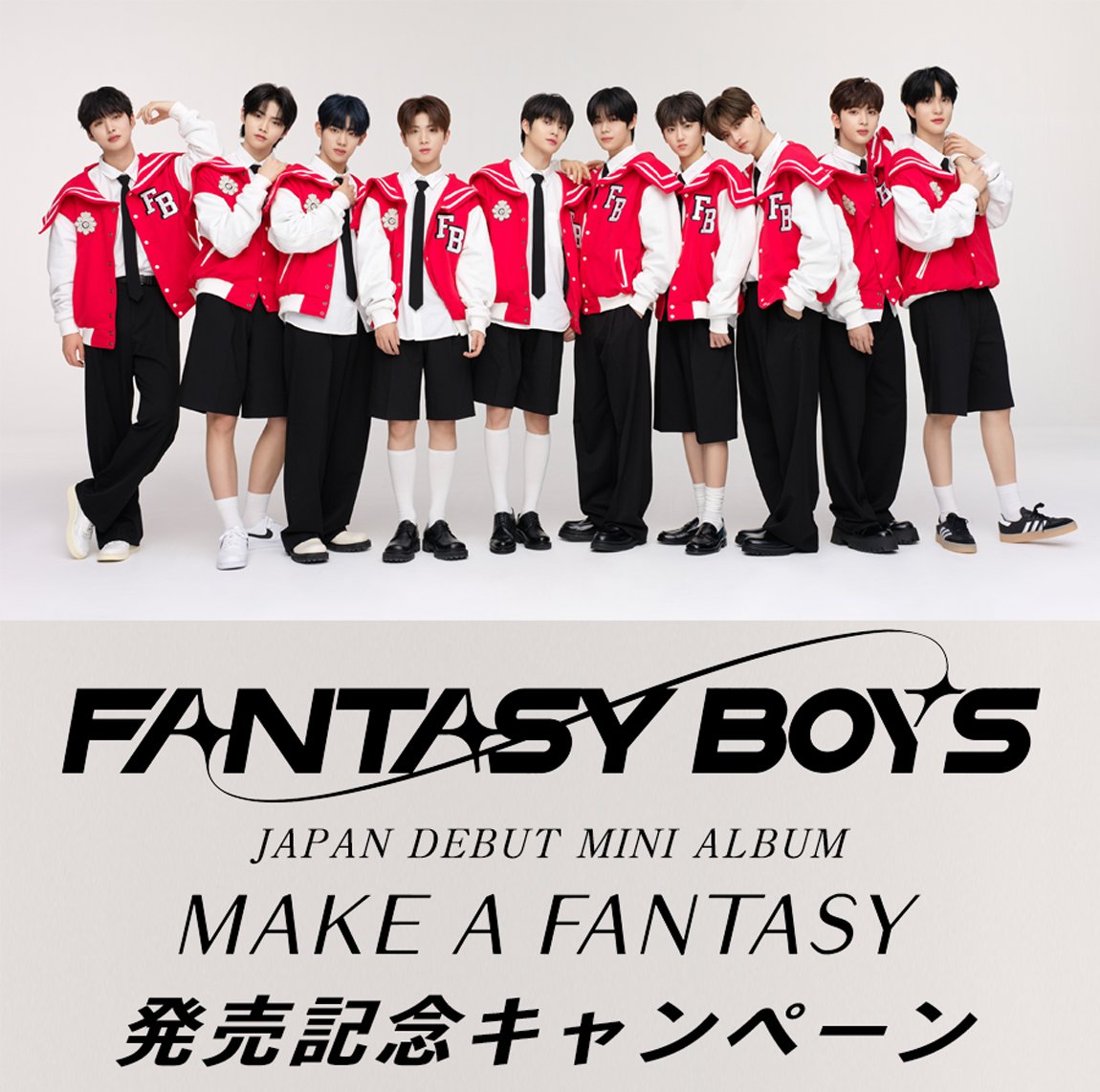 HMV_Kpop's tweet photo. ／
❤️#FANTASYBOYS 『MAKE A FANTASY』
HMVキャンペーン開催💨
＼

🤍HMVコラボポスター掲出&amp;応募抽選
🤍ラッキードロー
🤍個別パネル展示&amp;応募抽選
🤍大型ディスプレイ
🤍レシートジャック

詳細はこちらチェック✨💫
https://t.co/rZIG0Evura
#MAKEAFANTASY https://t.co/bmp6kCDHFY
