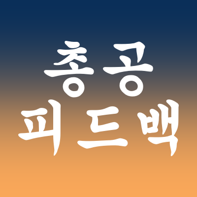 fubaochonggong's tweet photo. 📢📢6월 5일 총공 피드백 Q&amp;A 및 공지📢📢

‼당분간 총공 쉽니다‼
이유는 아래 네이버 주토피아 카페에 올려뒀습니다. 로그인 안 해도 볼 수 있게 해놨으니 꼭! 확인해주세요!

https://t.co/ghuFGIi3od https://t.co/ctn4JutqFl