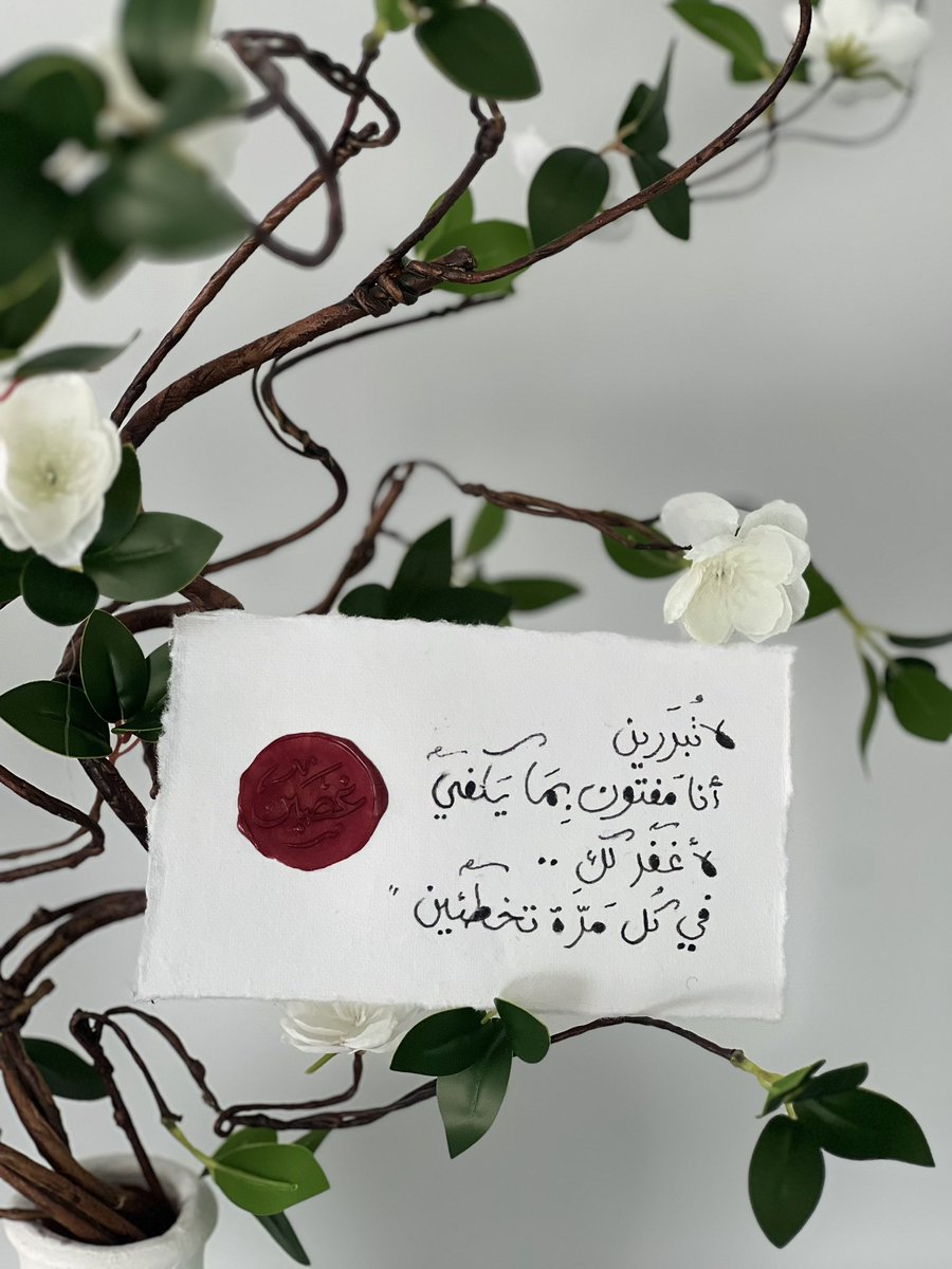 ghuseinflowers's tweet photo. بناتتتتتتتتتت🥺🥺!!!!!!!!!! https://t.co/qjK8WTTorR