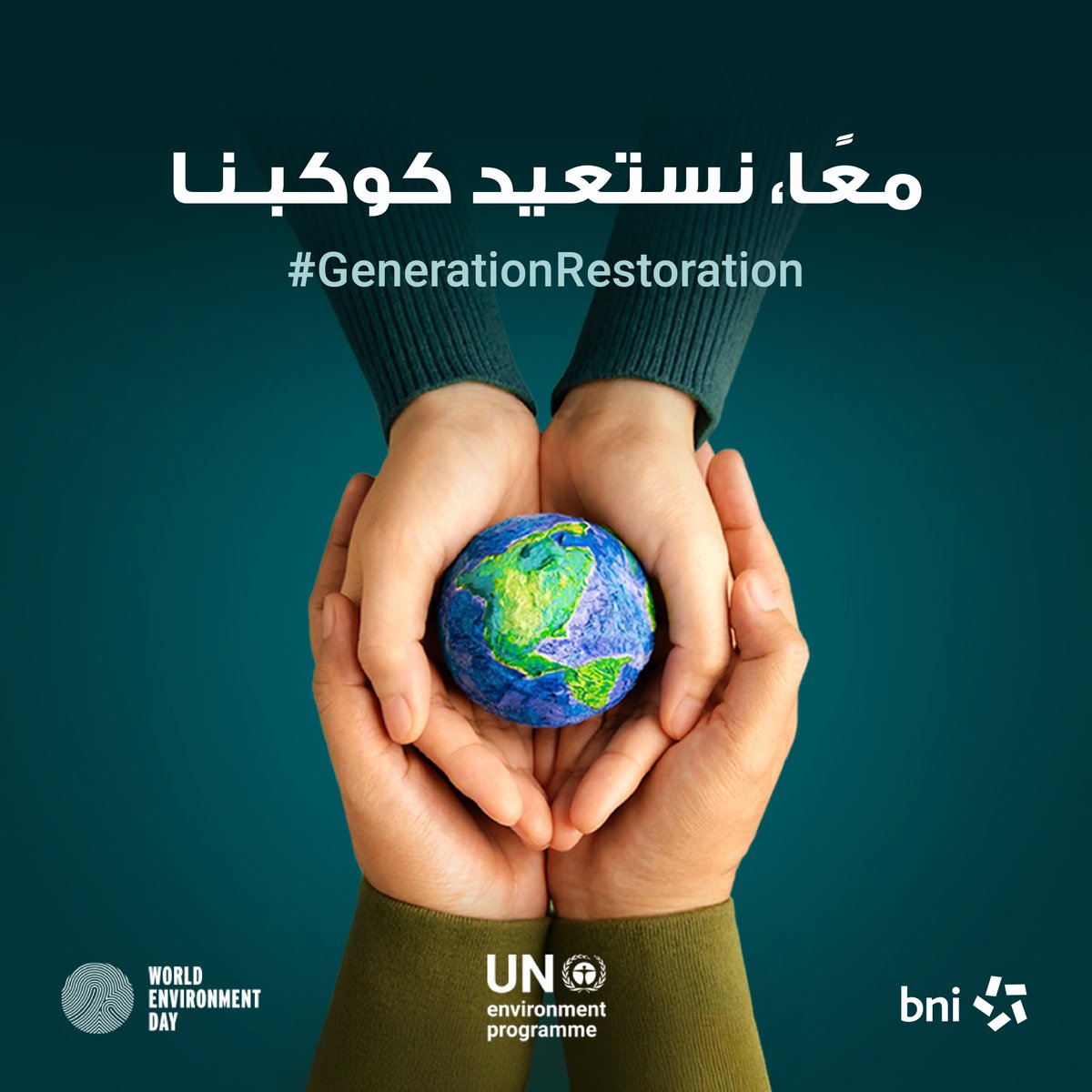 BNI Social tweet media