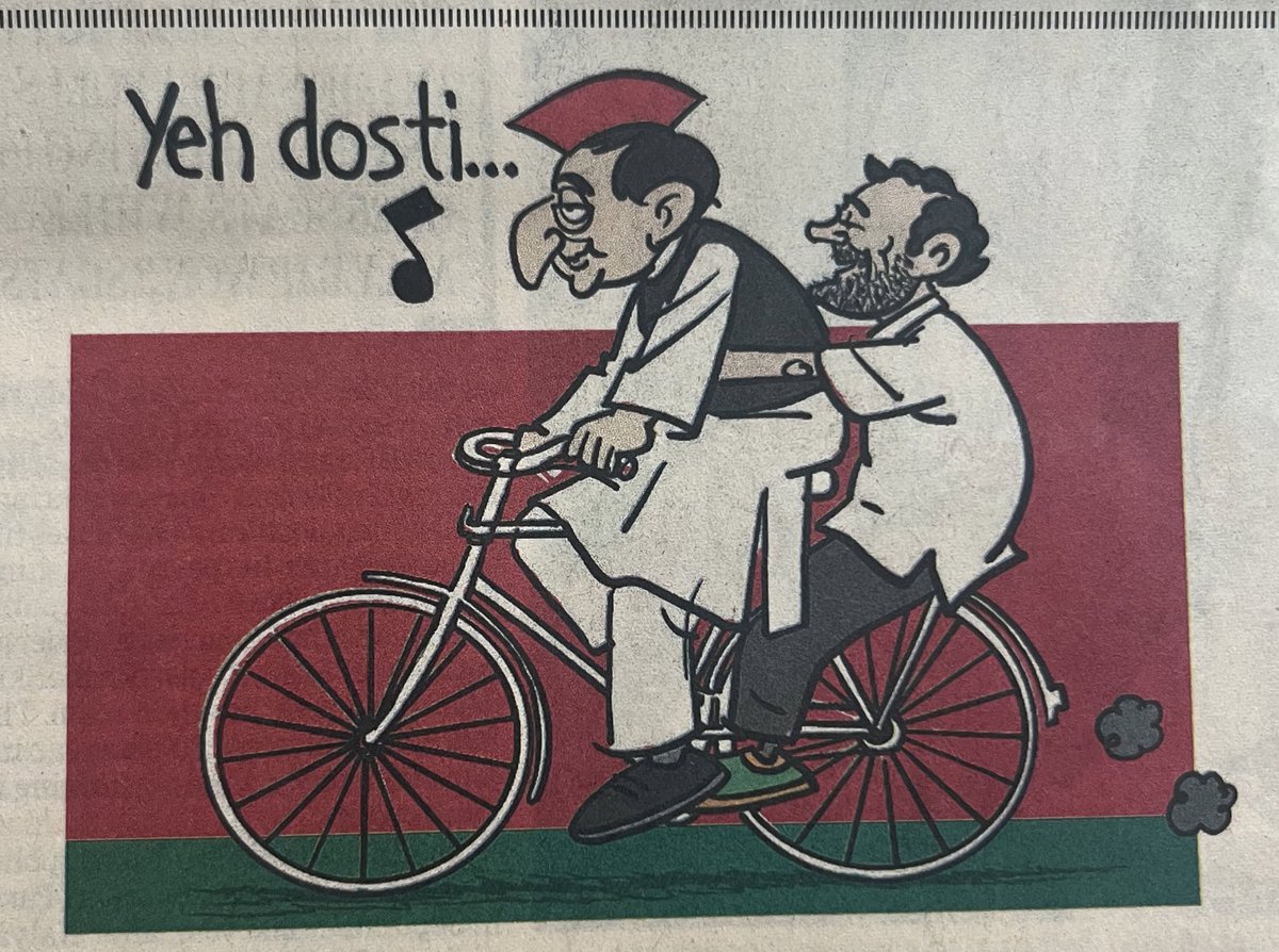 sjeeva26's tweet image. UP!

#Yogi #Modi #AkileshYadav #RahulGandhi