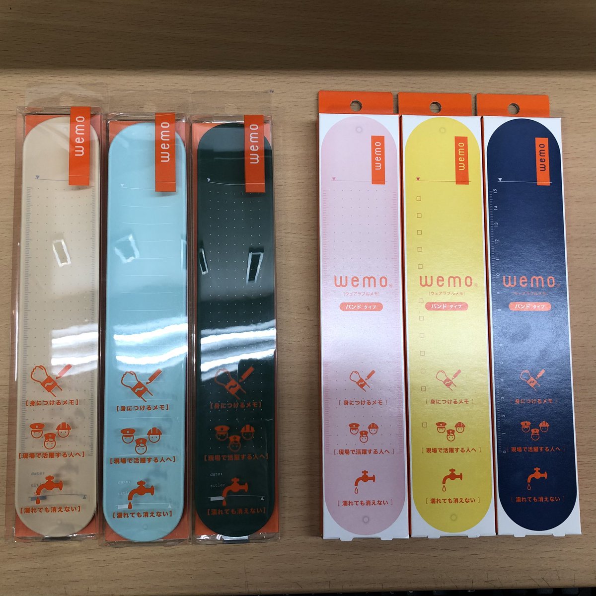 Hi_NOTE_isesaki's tweet image. 繰り返し使えてサステナブルなメモ
油性ボールペンで書いて、指や消しゴムで消せます

腕に巻くバンドタイプもあります

ペンはジムノック0.7
消しゴムはモノを使いました

———
 #wemo パッドタイプ Ver.2 ¥990（税込）
———

#ハイノート #ハイノート伊勢崎店 #文房具 #文具 #wemojapan