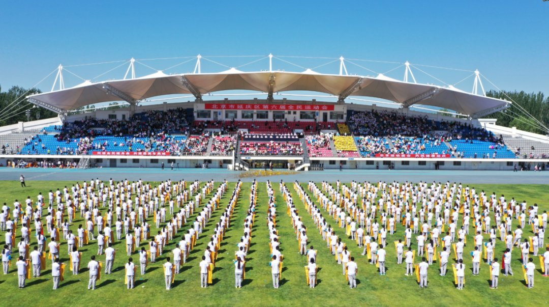 BeijingYanqing's tweet image. Yanqing district's 6th Annual #SportsGames kicked off on June 1!

😎Get ready for an action-packed event with 30 teams from across #Yanqing competing in ten summer items and two winter items. The excitement runs from June to December.💕 #SportyYanqing #WinterOlympics