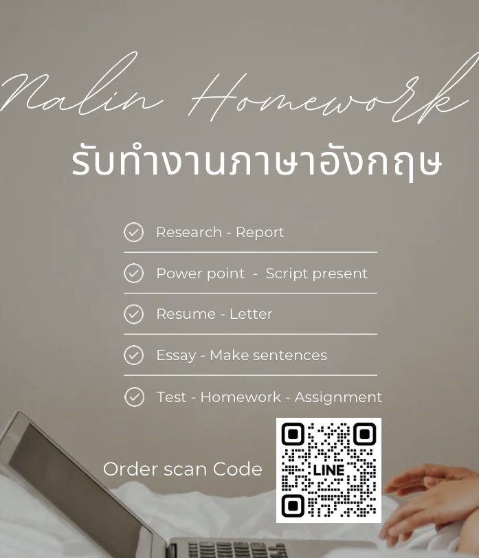 nalin_work1's tweet photo. > คิวว่าง รับงานอิ้ง 

ทุกระดับชั้น ทุกแบบ #รับจ้างทำการบ้าน 

Scan code : สอบถามคิว ออเดอร์งาน

-รายงาน วิจัย
-เทส แบบฝึกหัด
-เรซูเม่ บทความ

#รับทำการบ้าน #รับเขียนessay #รับแปล #รับแปลภาษา #รับจ้างทำการบ้านภาษาอังกฤษ #รับทำการบ้านมหาลัย #รับทำงาน https://t.co/ATyhtIJcip