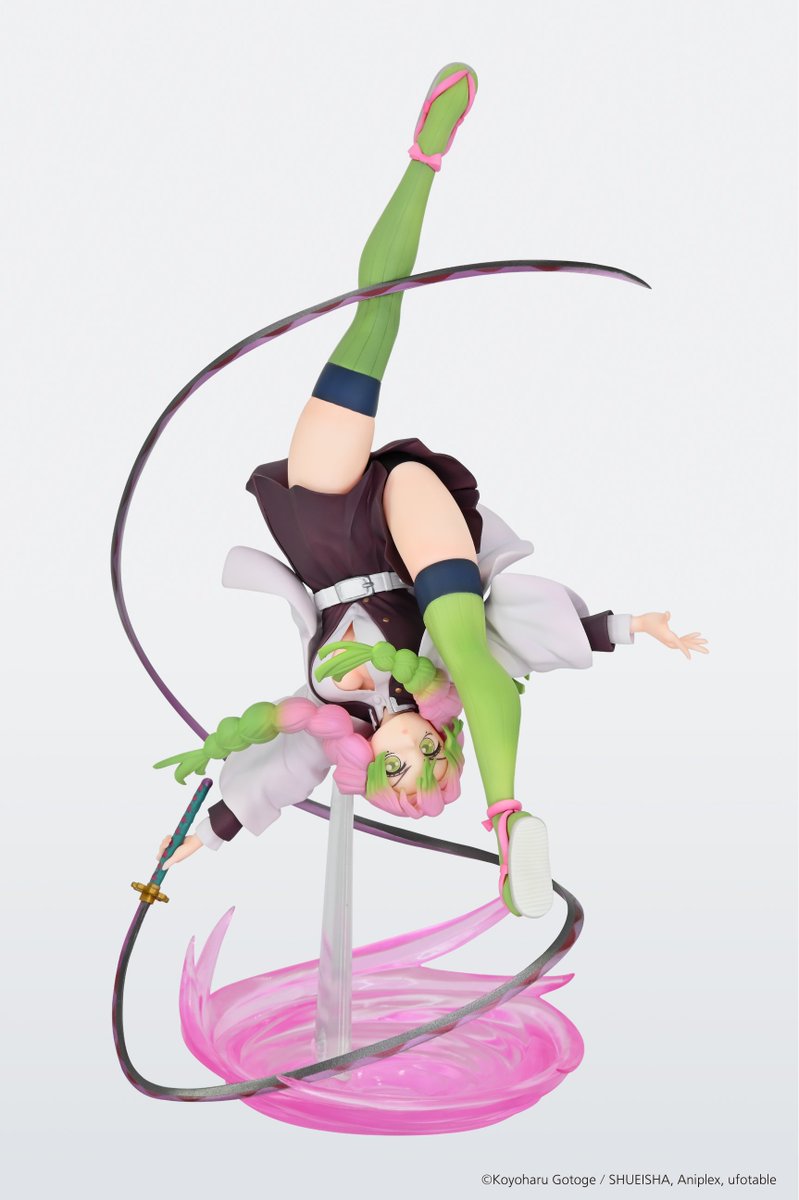 タイトー 鬼滅の刃 甘露寺 蜜璃 エアリー フィギュア フィギュアーツ