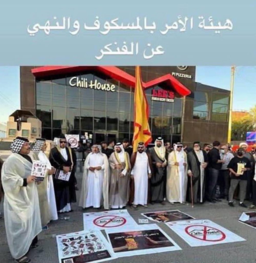 حسن (@ok10_i) on Twitter photo 