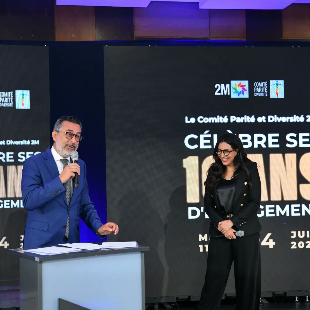 Cpd2M's tweet photo. 🎉 Durant cette journée spéciale, nous avons honoré non seulement nos réalisations, mais aussi notre vision pour l'avenir.
Longue vie au CPD 🎊
@Khadboujanoui @redatalebrt
#CPD2M #10ansdengagement #réalisations https://t.co/NgBb6c46Rc