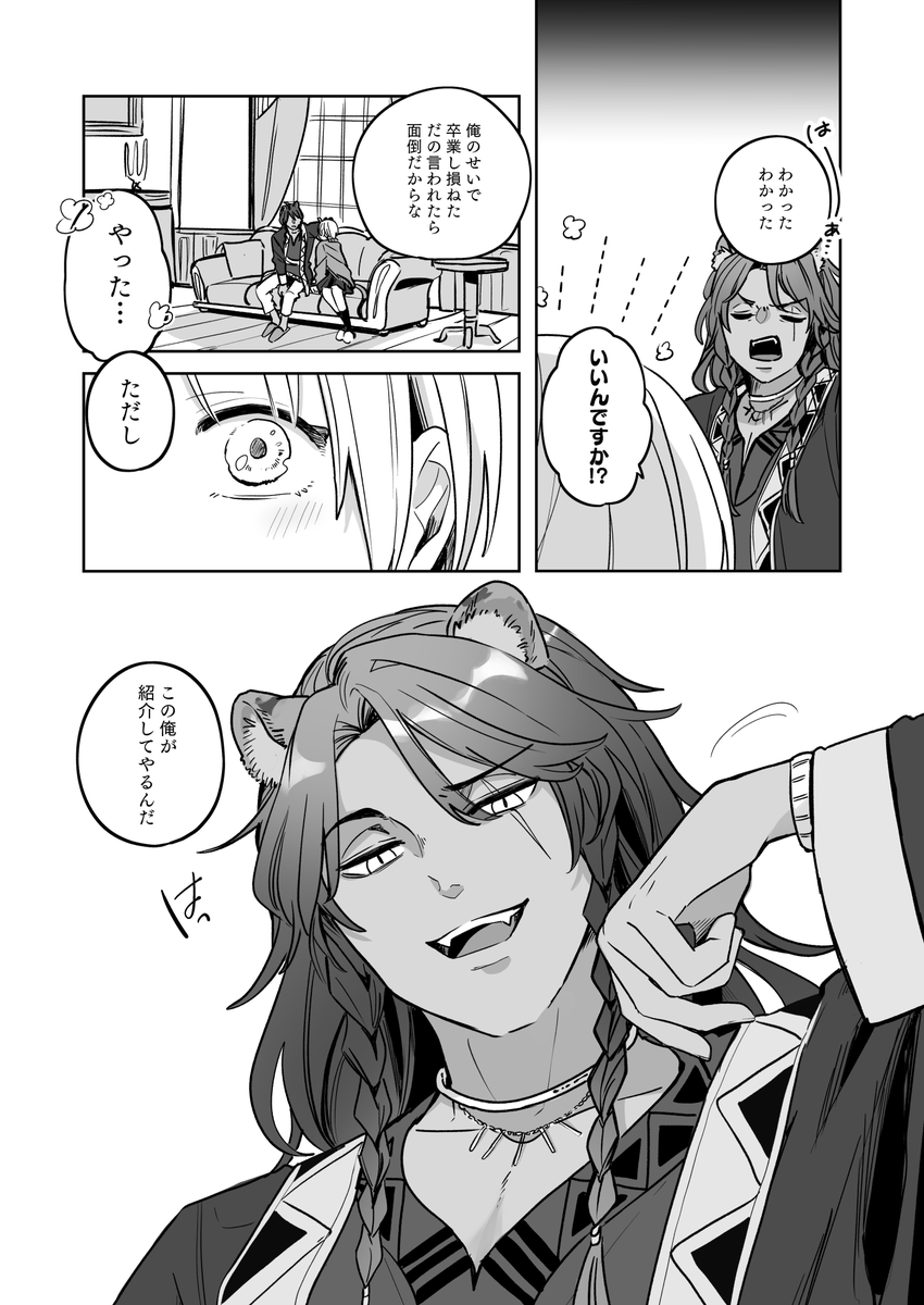 (2/5) 