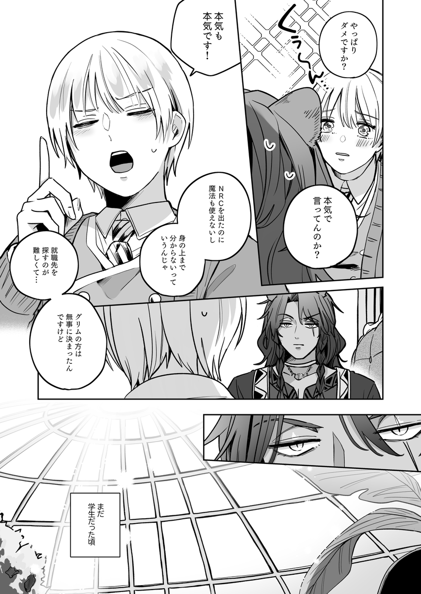 (2/5) 