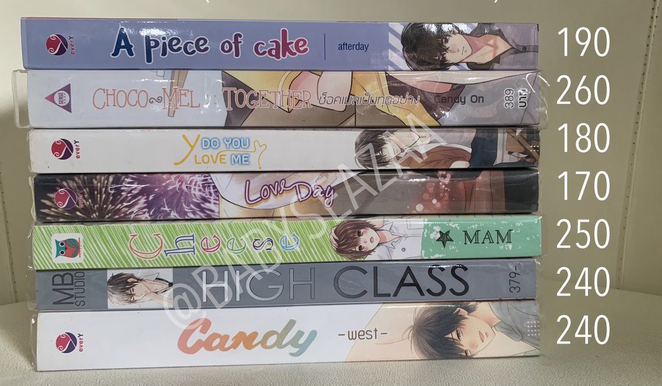 SEAZAA16's tweet photo. พร้อมส่ง‼️
นิยายมือ yaoi 2 สภาพดีมาก

สภาพ 85 - 95% ทุกเล่ม
(ขอดูภาพเพิ่มเติมได้ค่ะ)

🚚ค่าส่งเอกชน 40 บาท
#นิยายวายมือสอง #นิยายวาย #นิยายวายมือสองสภาพดี #ขายนิยายวาย #ขายนิยายวายมือสอง #นิยายyaoi #นิยายมือสอง #ยอนิม #นิยายวายแนะนำ #ขายหนังสือมือสอง #ส่งต่อนิยายวายมือสอง #ส่งต่อ https://t.co/Hyz4qa2qX1