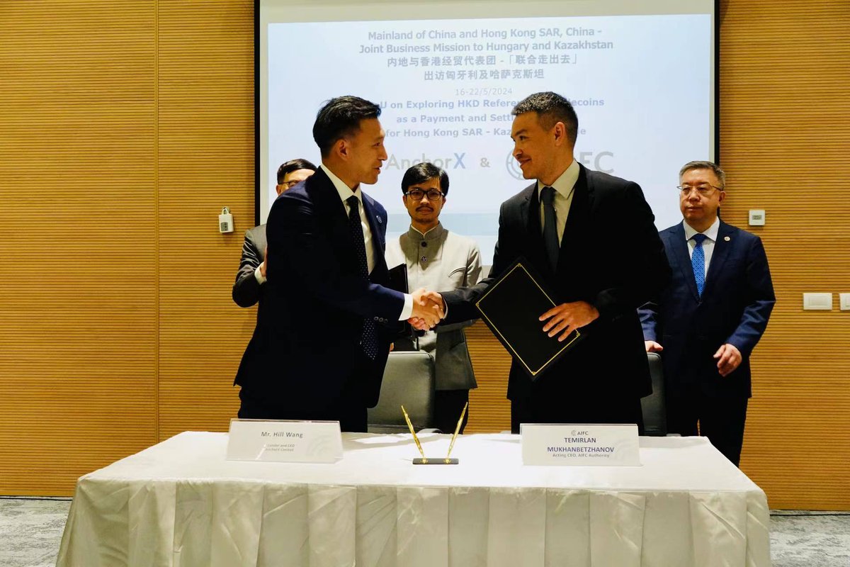 AnchorX_Ltd's tweet image. Excited to announce that @AnchorX_Ltd joined the China's Ministry of Commerce &amp;amp; HK's #CEDB BRO co-organized Belt and Road delegation, signing MoUs with Astana International Financial Center Authority @AIFC_KZ and Aral Petroleum Capital in #Kazakhstan.

AnchorX plans to boost