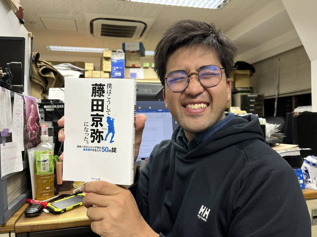 U_30tournament's tweet photo. 🌈【2024】U-30ドリームトーナメント津風呂湖戦🌈
🏆出場選手紹介🏆
1️⃣名前 2️⃣生年月日 3️⃣居住地 4️⃣出身地 5️⃣身長 6️⃣利き腕 7️⃣スポンサー 8️⃣ホームレイク 9️⃣プレースタイル　🔟意気込み

📣意気込み動画も要チェック📣

1️⃣大網 啓斗　（おおあみ ひろと）
2️⃣1997/5/31 26歳
3️⃣千葉県
4️⃣千葉県
5️⃣182cm
6️⃣左
7️⃣なし
8️⃣雄蛇ヶ池
9️⃣ 巻き、撃ち、食わせ。好き嫌いせずジャンクになんでもやります。2023年はライブソナーの猛特訓もしました。そして、ホームレイクの雄蛇ヶ池では、苦労して出船した結果のノーバイトに耐えるという特殊な訓練を受けています。
🔟 2023年大会では嬉しい思いも悔しい思いもしました。出場するからにはもっと上を目指したいです。一方で｢もっと釣りが上手くなりたい｣という動機獲得のためにボコボコに負けたいという思いもあります。いずれにせよ、ハイレベルな同世代の中でもう一度自分を追い込んで��キルアップしたいと思います。

@31Bbass 

#ドリームトーナメント