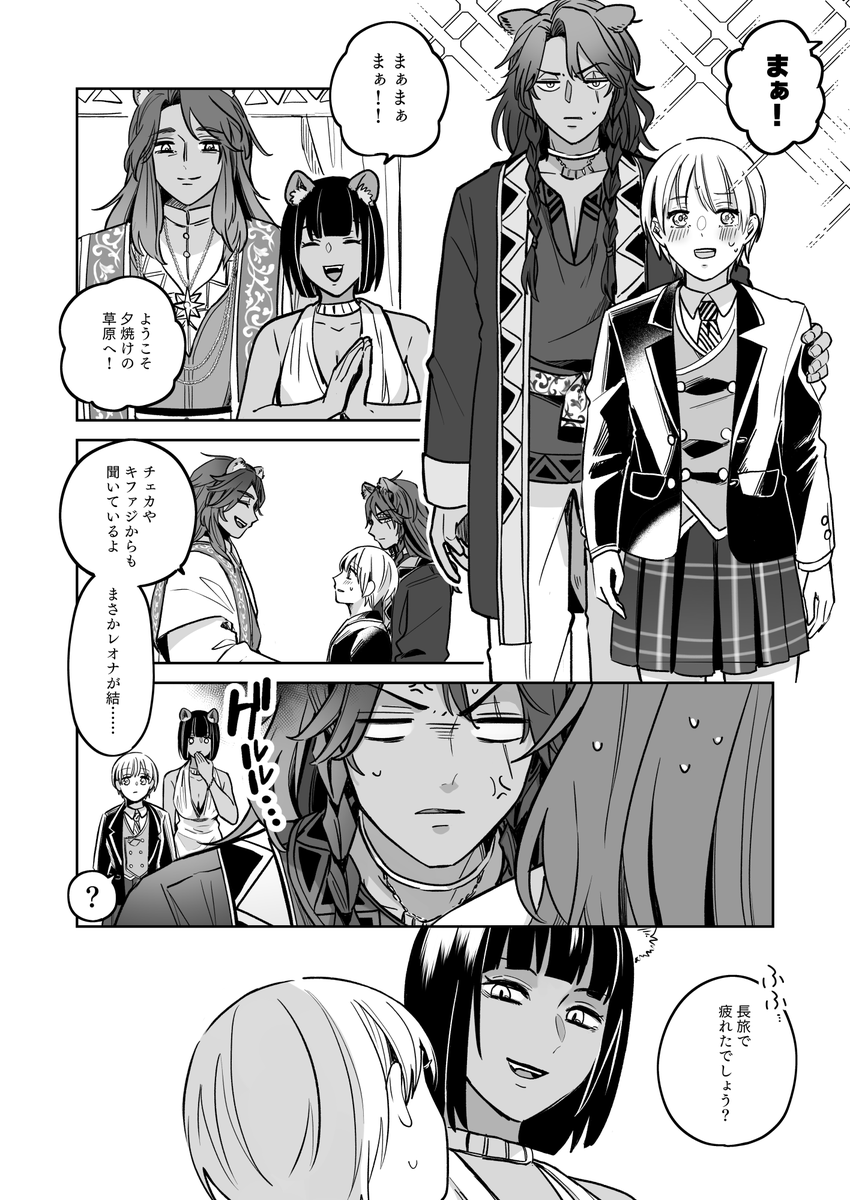 (3/5) 