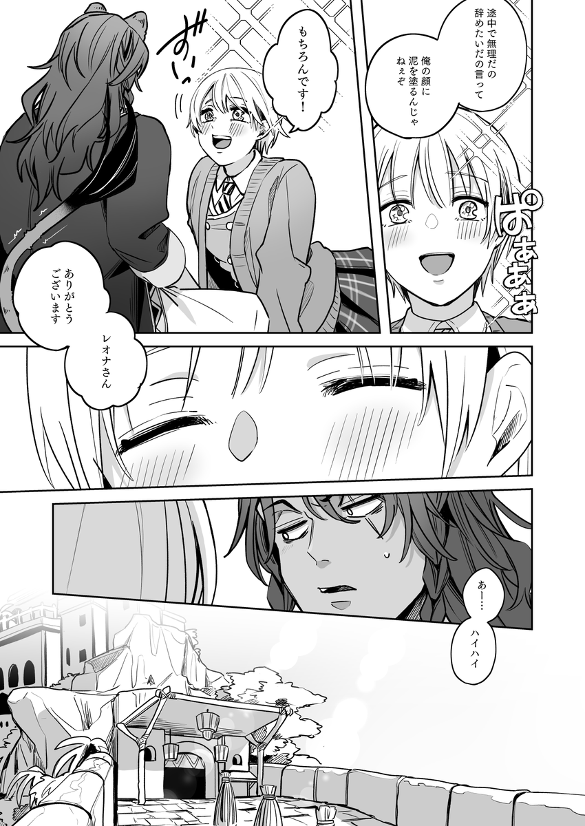 (3/5) 