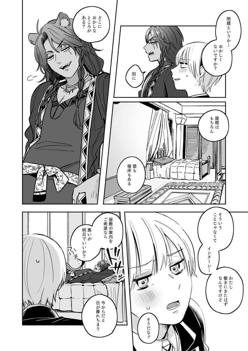 (3/5) 