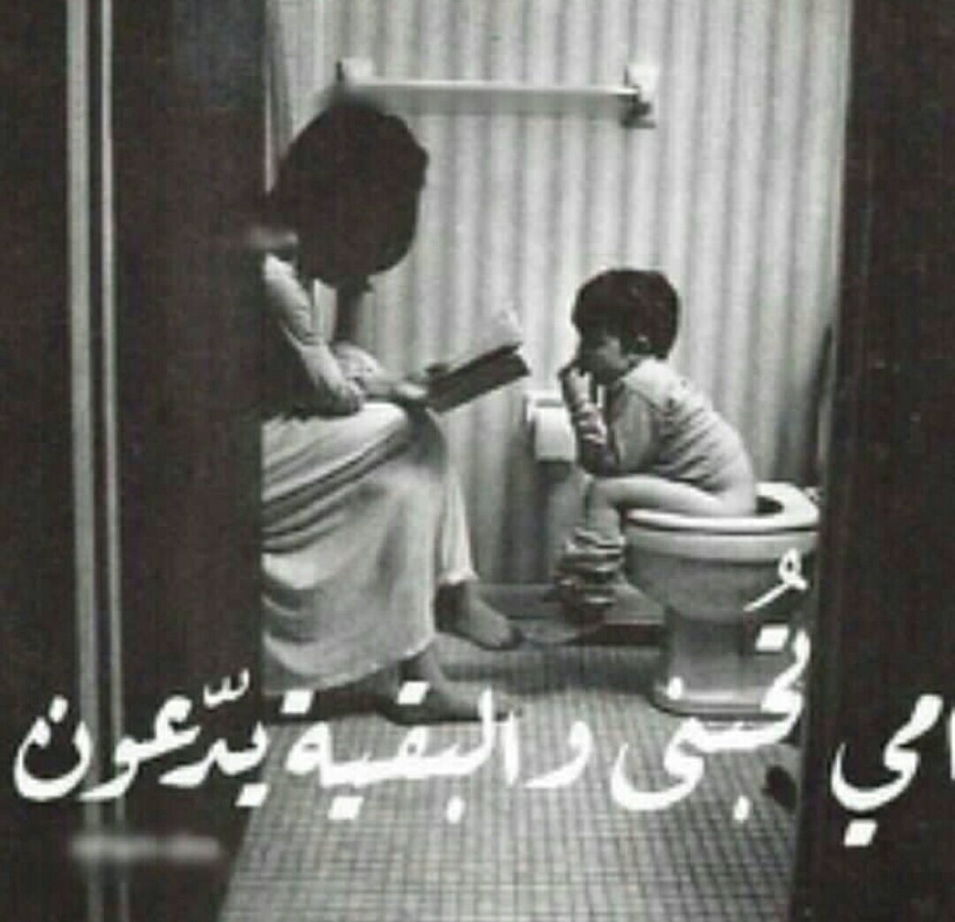 هاندي tweet media