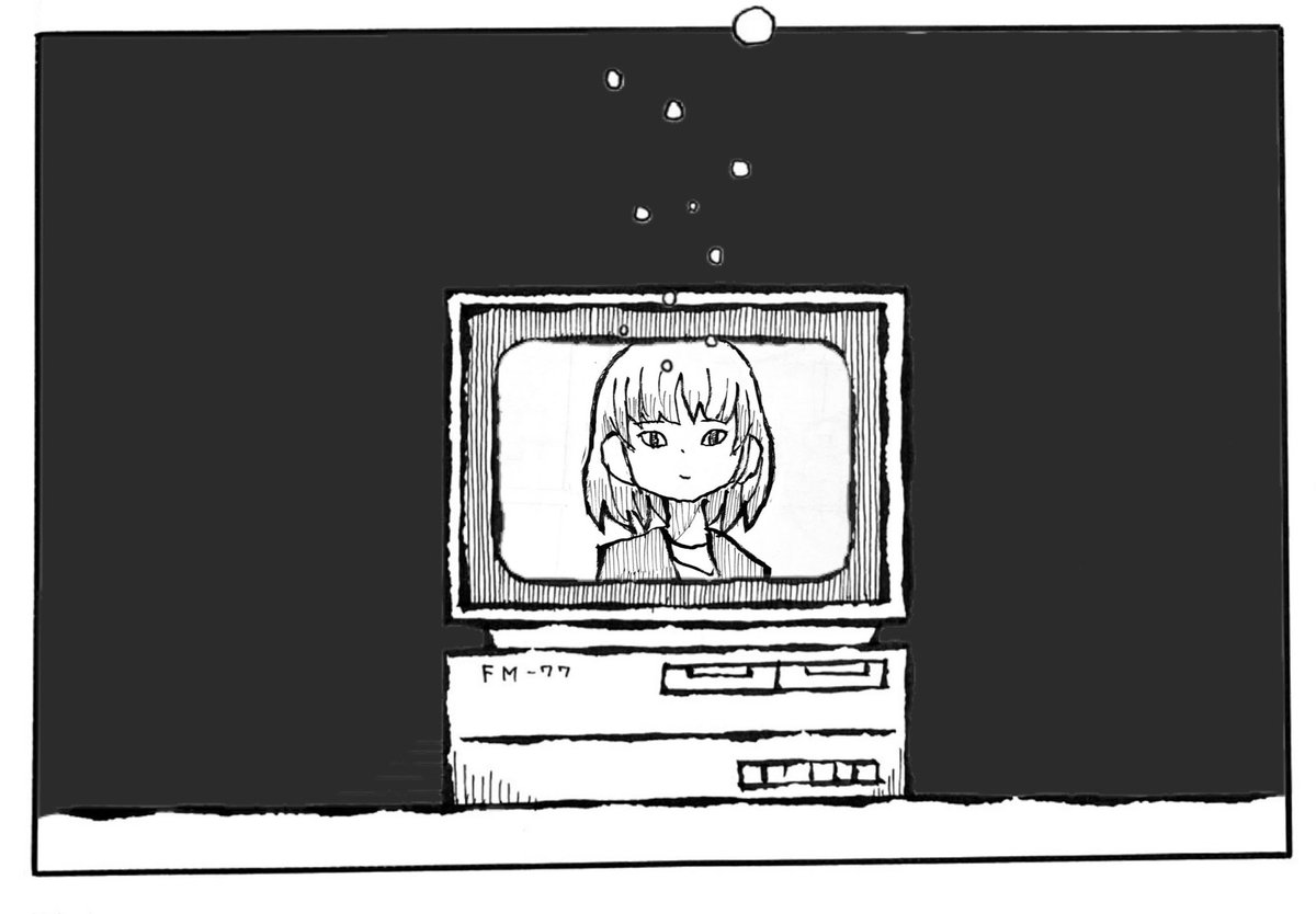コンピューターで別世界へ召喚された天狗党の幸南 