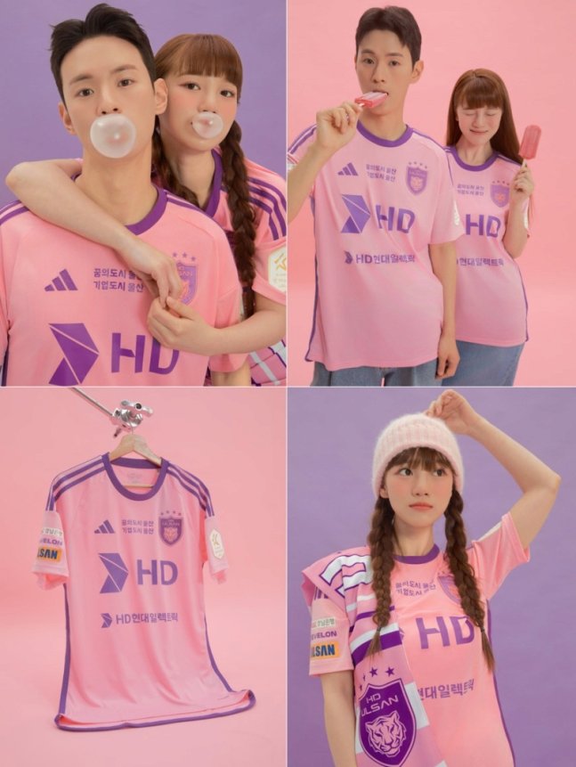 유니폼 색상 미쳤당😍😍😍😍😍