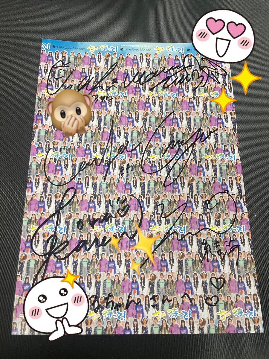 kozaru000's tweet photo. ✨✨
やった～！やった～！
なんか送られてきた(((o(*ﾟ▽ﾟ*)o)))
✨✨

 「ちょ待って!」間違い探しキャンペーン https://t.co/oBZ588LZ9F