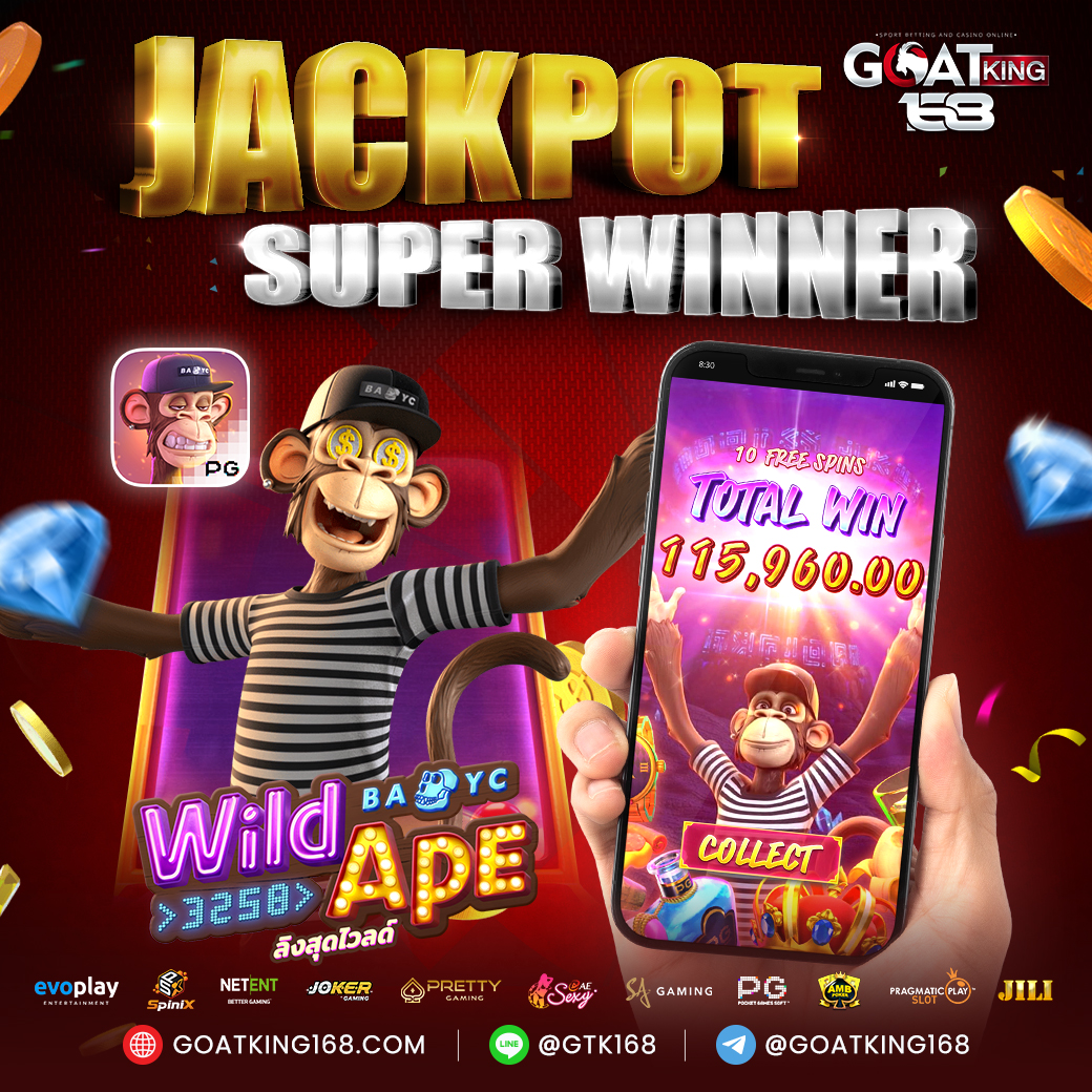 GTK1426426's tweet photo. 🎰แจ็คพอต ซุปเปอร์วินนน!!🎰
🎉โบนัสใหญ่แตก แ��กกำไรเน้นๆ 💰

✅สมาชิกใหม่รับสูงสุด 150%
✅ฝากรับโปร 188 รับ ฟรีสปิ้นทันที
✅ฝากประจำรับ 1,000
✅คืนยอดเสียสูงสุด 10%
✅ชวนเพื่อนรับสูงสุด 11%
#GOATKING168
👉คลิกเลย : https://t.co/exqY71Kljb https://t.co/6ax27ZkpHj