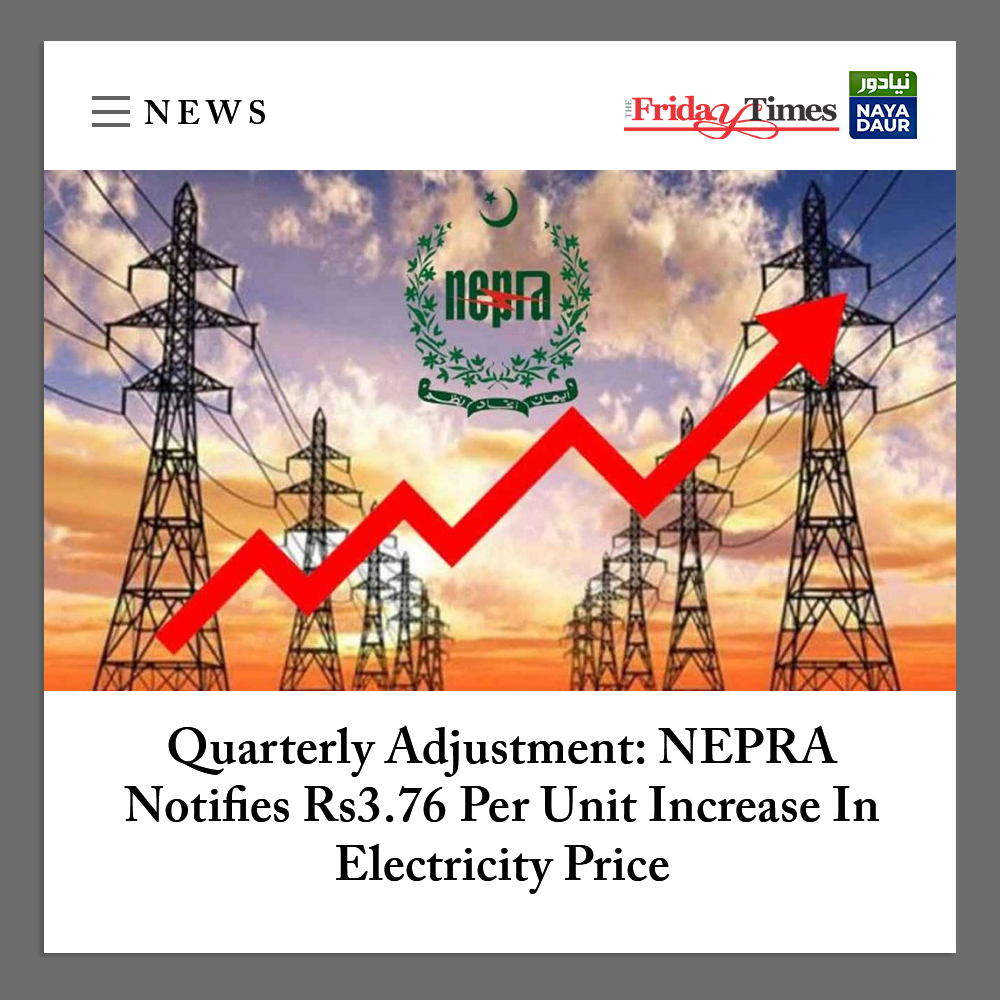 TFT_'s tweet image. The authority has decided to allow the power Cos to recover over Rs46 bn from consumers for the third quarter of FY2023-24 in a period of 3 months.

Read more👇
thefridaytimes.com/05-Jun-2024/qu…

#FY2023 #NEPRA #ElectricityPrice #electricity
