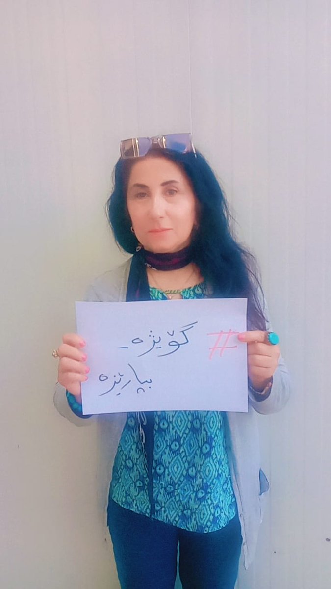 arif_stara's tweet photo. #گۆیژە_بپارێزە
#احمي_جبل_گۆیژە
#Protect_Goizha_Mountain https://t.co/fWm9kucHPx