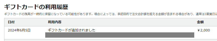 oisinfo's tweet photo. こちらの企画に当選しました。
ありがとうございます!
(*´σー`)エヘヘ ∩(´∀`)∩ワァイ♪
#BCF23 https://t.co/Iqq1UEck9A