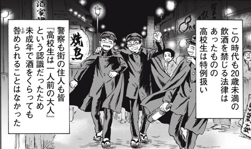 粥川すず on X: 