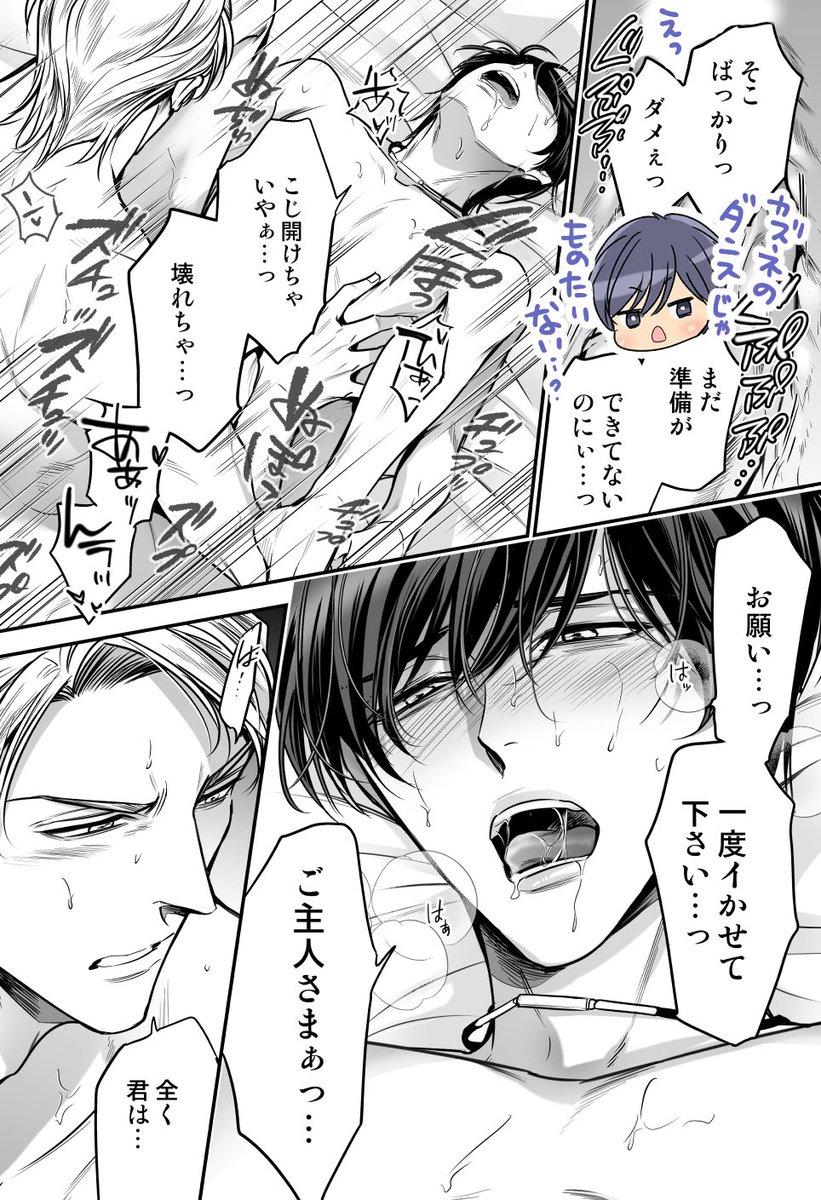 (2/9) 