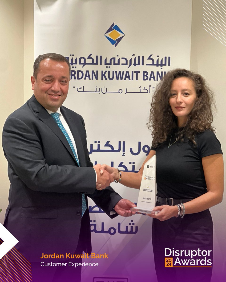 codebtech1's tweet photo. We are excited to present the Customer Experience Disruptor Award to @jkb_bank for leading the way in creating bespoke digital banking experiences for their customers!  

#CodebaseTechnologies #DistruptorAwards #CustomerExperience https://t.co/DrPcEpbwwP