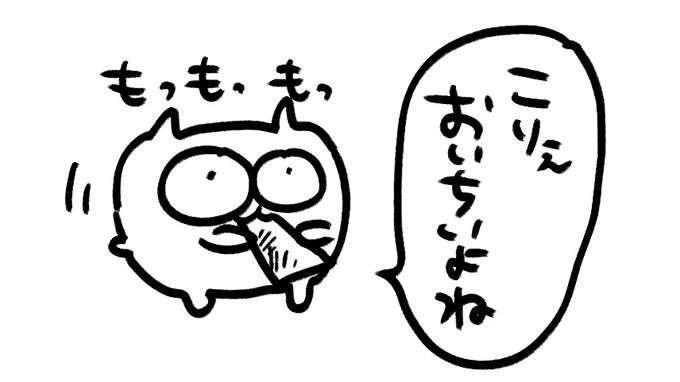 @yt19960921 Thank you! 