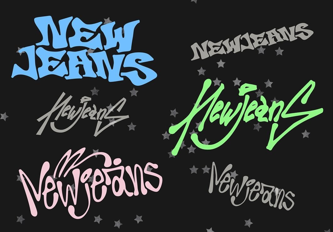 NeueGenes's tweet photo. NewJeans How Sweet  
Album Lettering Design  

Design by v1c3v1c3v1c3 (air terminal)  
🔗https://t.co/0ntbUeHBLT 

#NewJeans #뉴진스 
#NewJeans_HowSweet 
#NewJeans_BubbleGum 
#NewJeans_is_Everywhere https://t.co/daCU3mI1tz