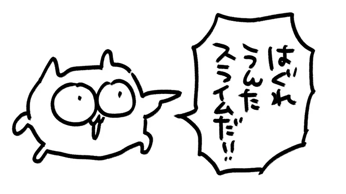 @ktnmktn Thank you! 
