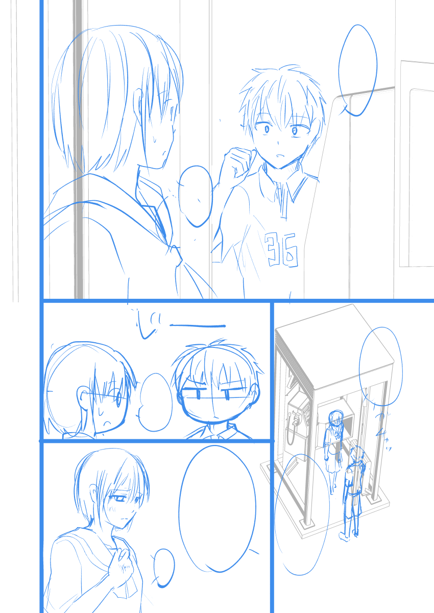 3話分たまったら投稿する予定の漫画
…の下描き中です 