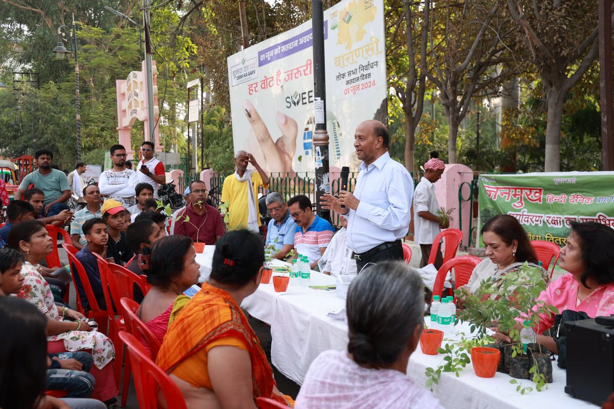 JanmukhG's tweet photo. पांच विश्व पर्यावरण 2024 के अवसर पर बंटे हजारों पौधे।
#WorldEnvirontmentDay https://t.co/zZeRKf63H5