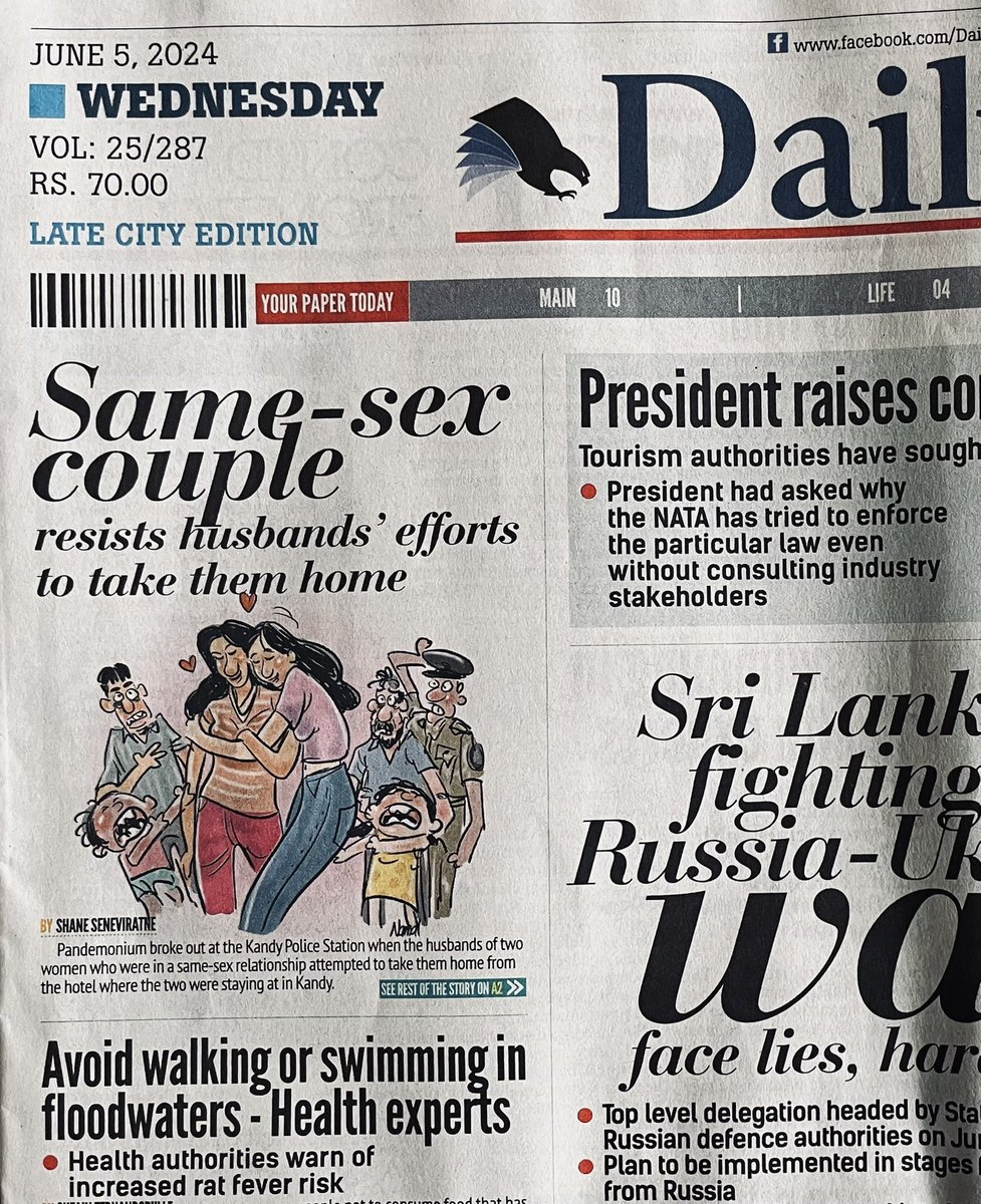 NalakaG's tweet photo. Surely @Dailymirror_SL this is NOT news in the public interest? It’s cheap sensationalist gossip of the kind that fills up Sinhala newspaper pages, and certainly does not deserve frontpage space! And why are you peddling homophobic sentiments? What #MediaEthics or human decency? https://t.co/d3jCtfn1ic