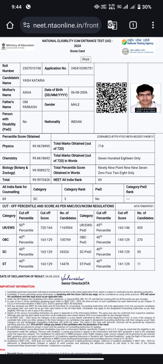 Quantum_medico's tweet photo. Kuch bolungaa to vivaad ho jayega lekin phir bhi bolungaa Zindagi chune NEET nhi bcz ye NEET exam mzk bn chuka hai mtlb kuch bhi 89 students got 720/720 aur bhaisahab NTA who was going to declared result on 14june but suddenly they declared result on election counting day https://t.co/5NYdrxyz9g