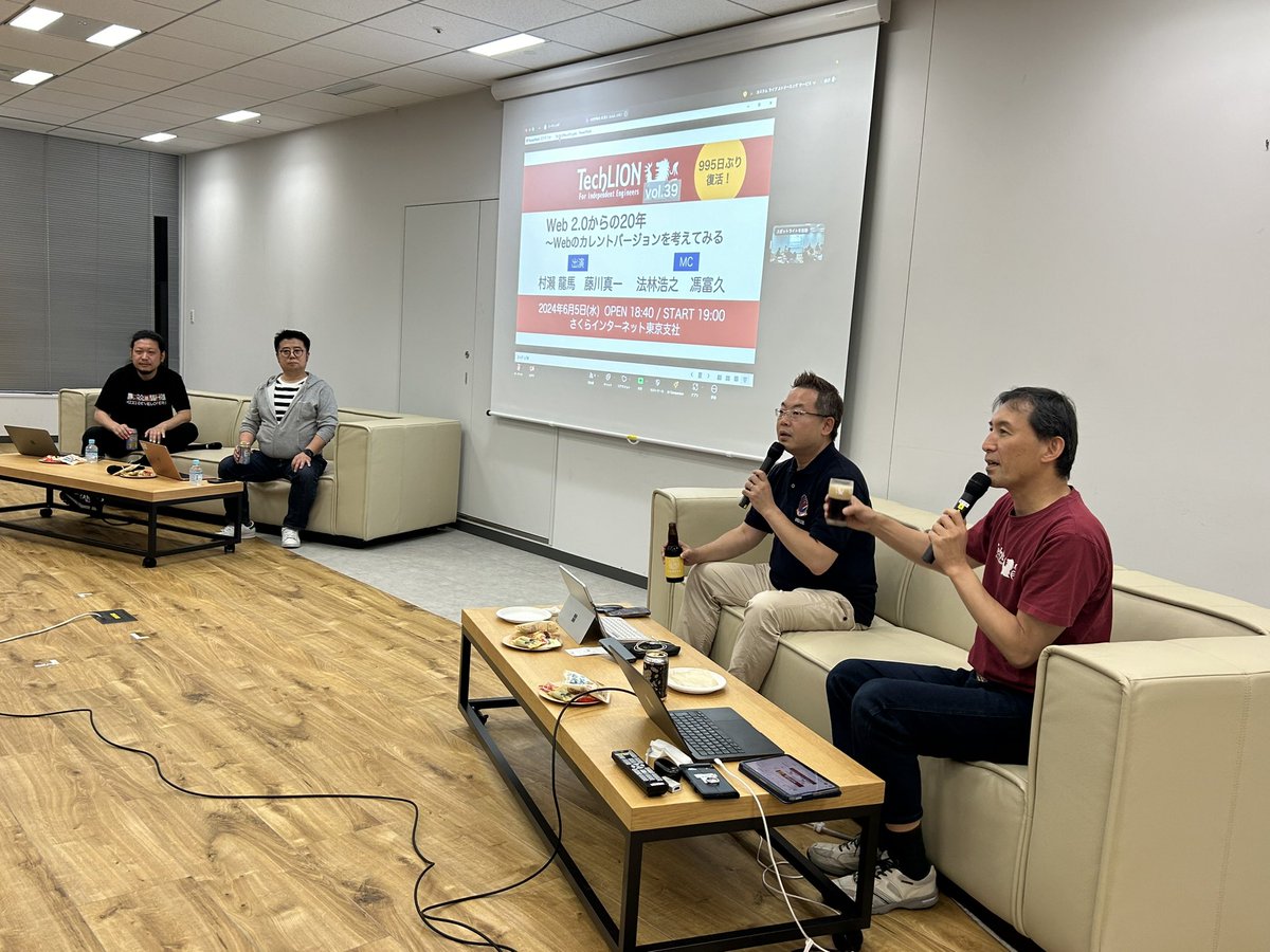 kumikumitm's tweet image. #TechLION