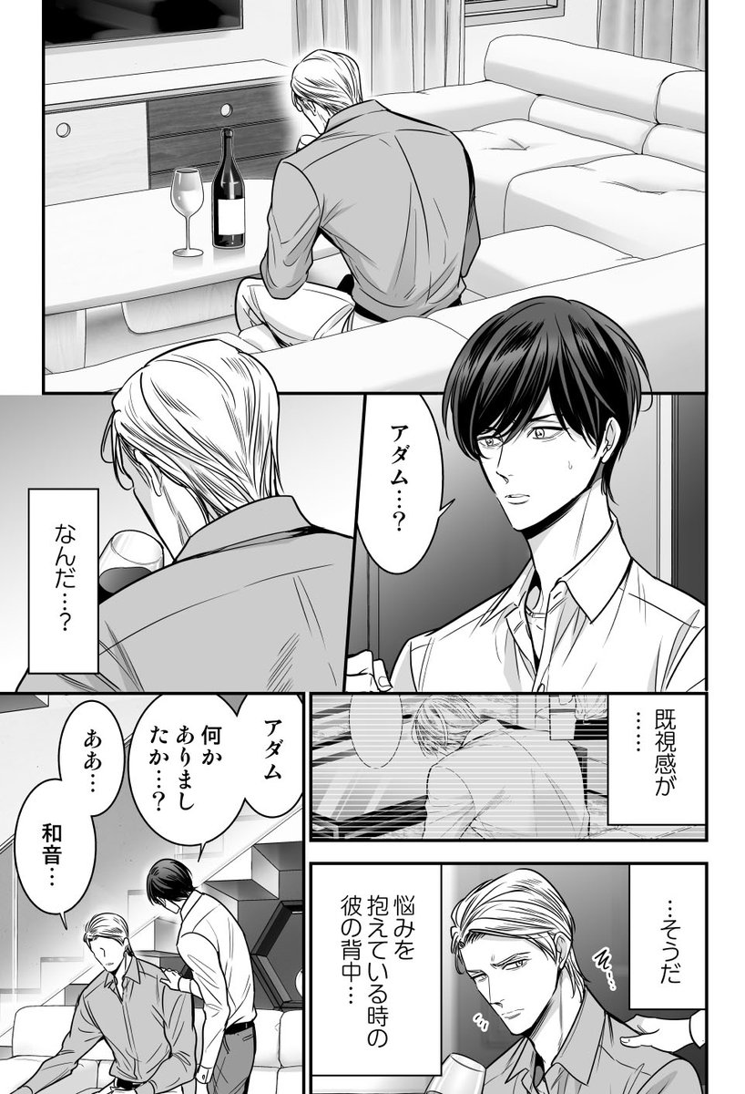 (5/9) 