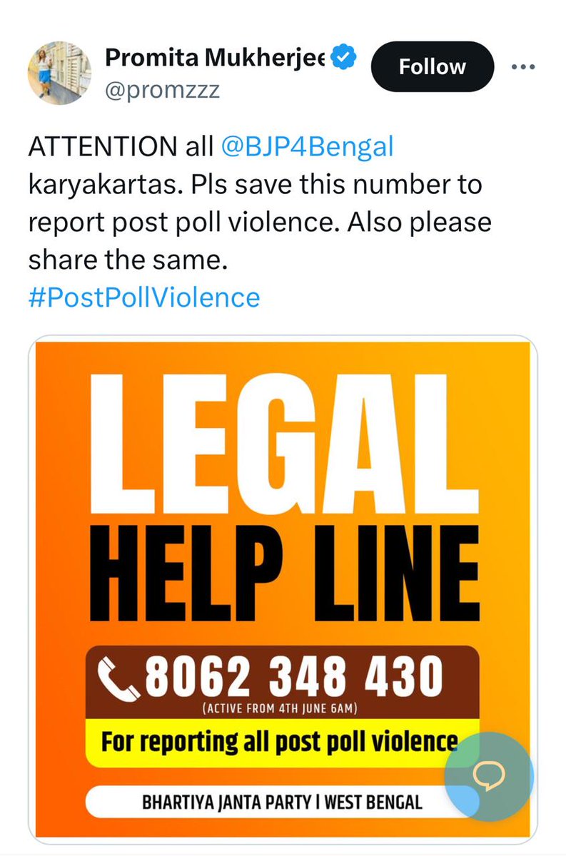 ModiNama2024's tweet image. पश्चिम बंगाल वाले कृपया ध्यान दें 

#bengal #BJPSetback