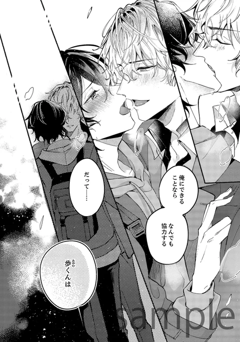 (2/9) 