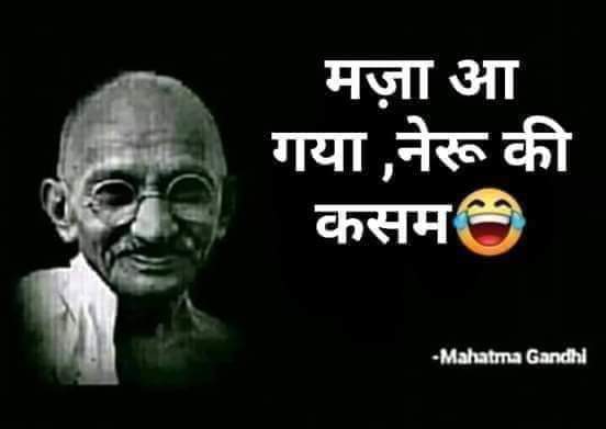 RamModh29390478's tweet photo. @theprayagtiwari https://t.co/bRsSU909Pp