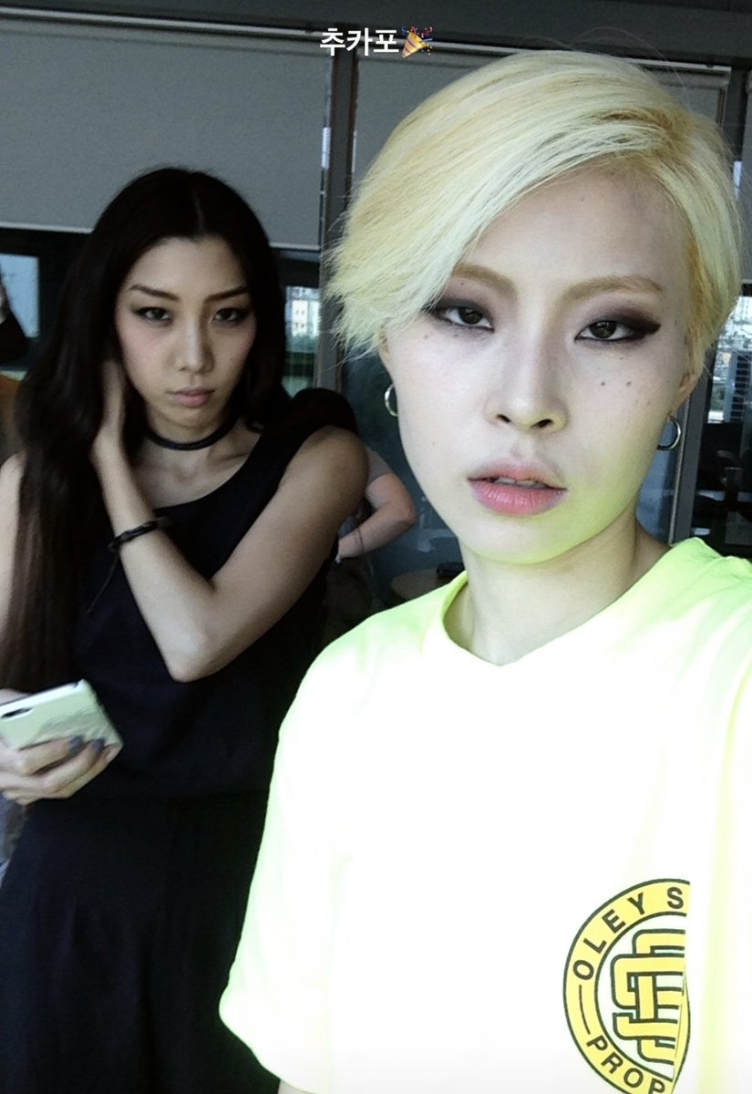 자몽 tweet media