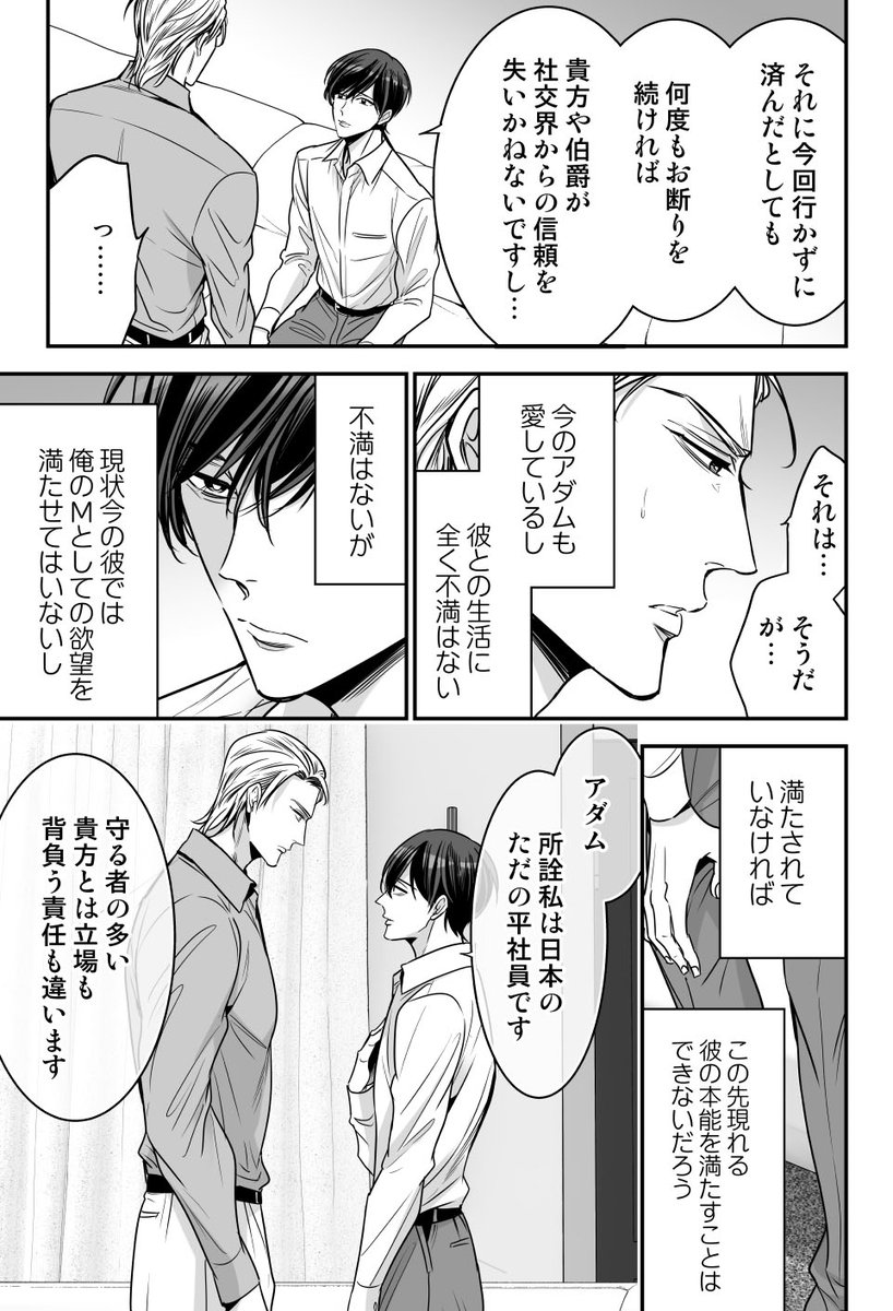 (8/9) 