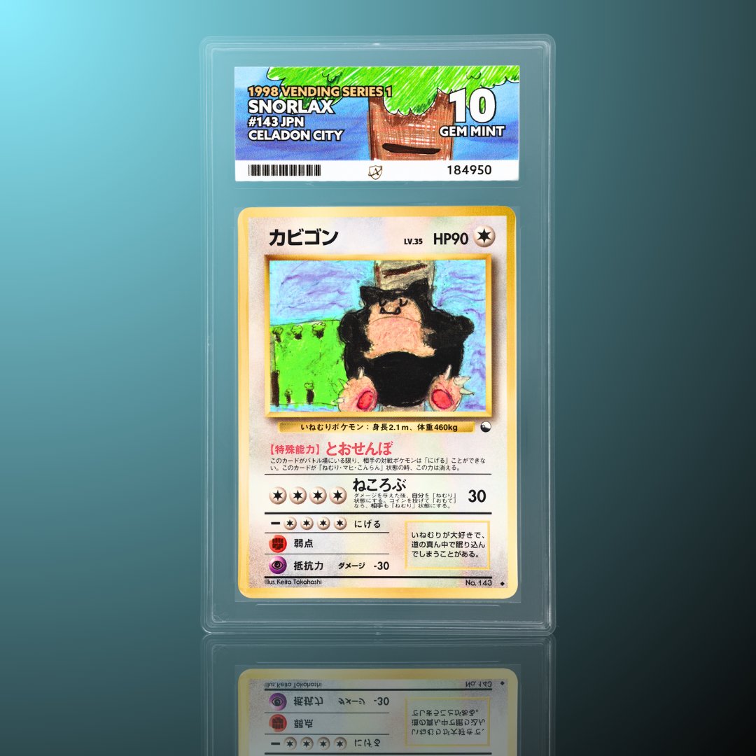 March 23rd, 1998, marked the release date for the Vending Machine Series One Pokmon cards. Here we have a 26-year-old Snorlax that has stood the test of time and has been graded March 23rd, 1998, marked the release date for the Vending Machine Series One Pokmon cards. Here we have a 26-year-old Snorlax that has stood the test of time and has been graded