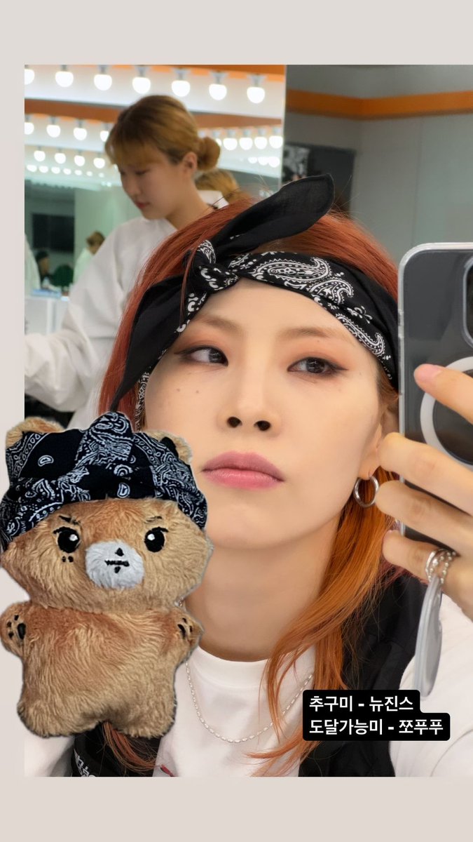 아오 혐생 살면서 조용히 덕질하고 있었는데 계정해킹 당함... 트친들 놀랐죠...? 저도 살면서 해킹 당해본 건 첨이라 얼척이 없네여... 사과의 의미로 저없는 동안 줍줍한 최애사진 두고가께오 초코사랑해