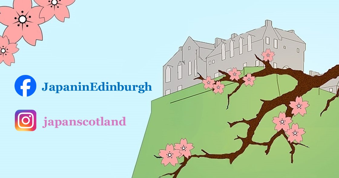 Japan In Scotland tweet media