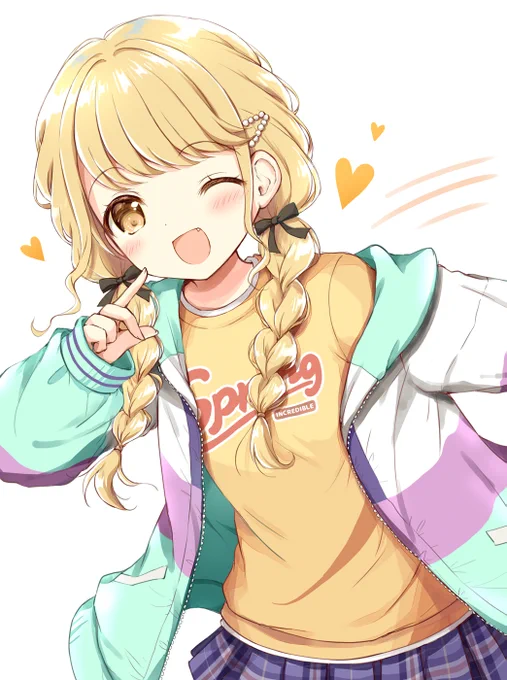 学マスはじめました!#学マス#藤田ことね 