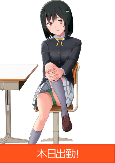 ちゅっちゅしたい 